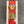 Load image into Gallery viewer, Della Terra Pasta Fusilli - Dried
