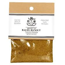India Tree Ras El Hanout 1oz