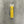 Load image into Gallery viewer, Victorinox Yellow Pocket Knife Classic