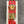 Load image into Gallery viewer, Della Terra Pasta Fusilli - Dried