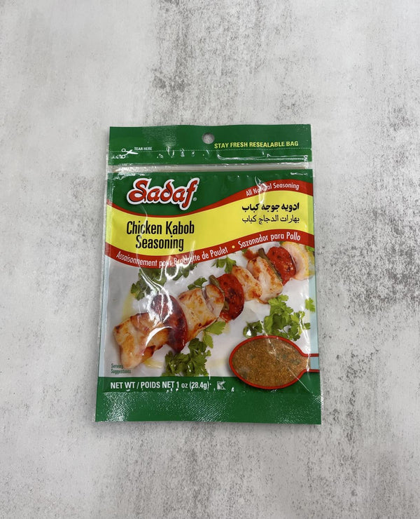 Sadaf Chicken Kabob Seasoning 1oz