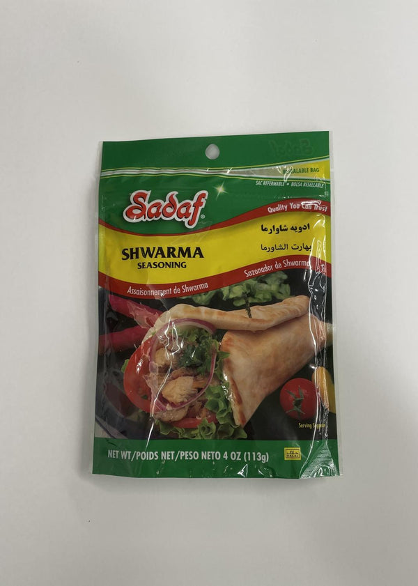 Sadaf Shawarma Seasoning 4oz