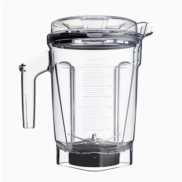 Vitamix A2500 Blender - Slate