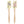 Load image into Gallery viewer, Spatulas Mini Adeline Set/2
