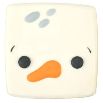 R&M Cookie Cutter - Square 2.5"