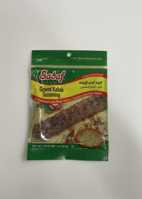 Sadaf Ground Kabob Seasoning