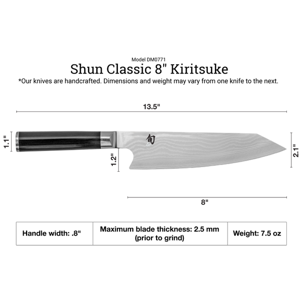 Shun Classic 8" Kiritsuke Knife