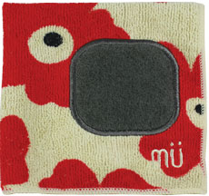 Mu Kitchen Microfiber Dishcloth - Red Poppy