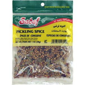 Sadaf Pickling Spice 1oz